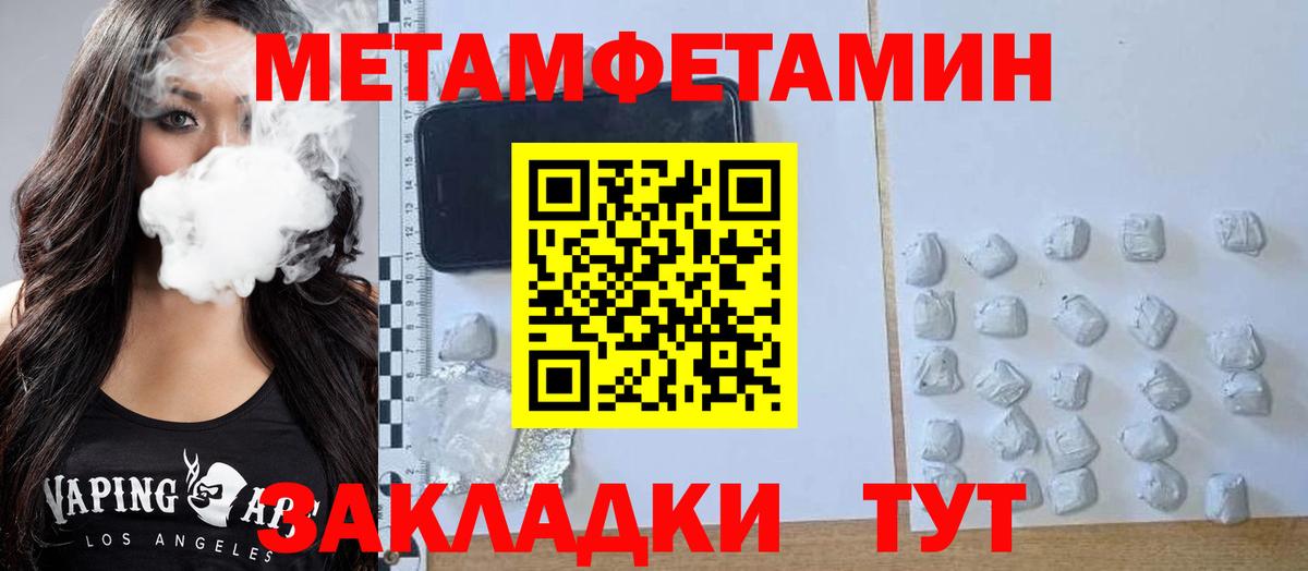 Кашира  АМФ 98%  АМФЕТАМИН  Амфетамин  Вход с VPN 