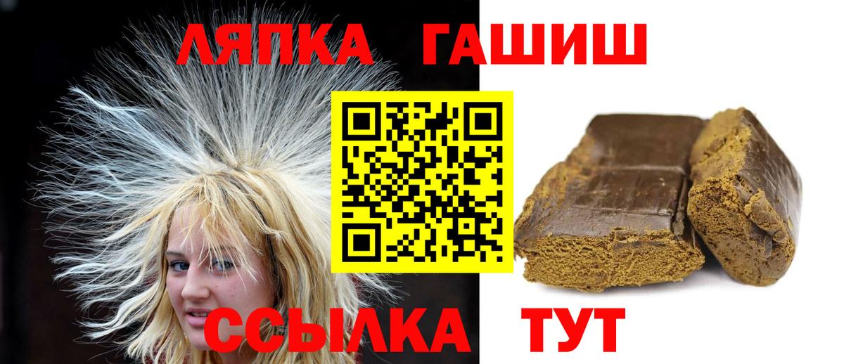 Мефедрон Кашира
