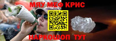 шишки Берёзовский