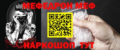 шишки Берёзовский