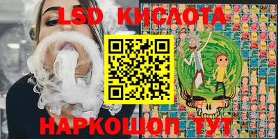 шишки Берёзовский
