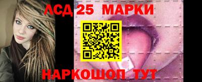 шишки Берёзовский