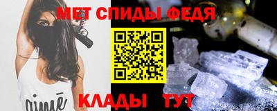 шишки Берёзовский