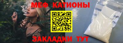 дистиллят марихуана Гагарин