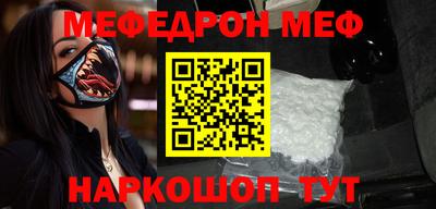 шишки Берёзовский