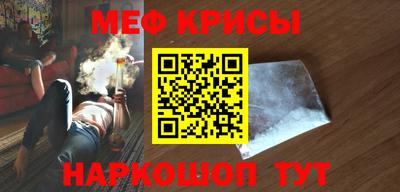 шишки Берёзовский