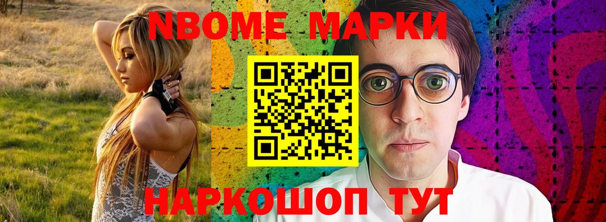 ЛСД экстази  Лсд 25 экстази кислота  Вход с VPN  LSD-25 экстази кислота  Кашира 